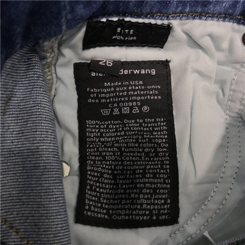alexander wang jeans - Image 4
