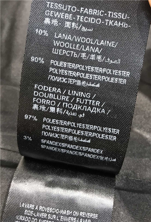 gucci gg skirt - Image 5