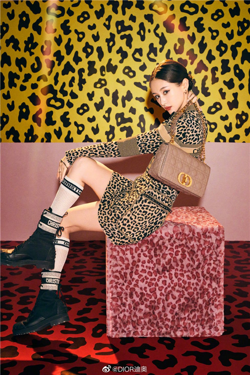 dior leopard print dress - Image 6