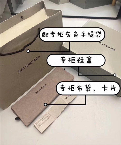 balenciaga track 3.0 sneakers - Image 7