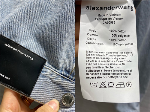 alexander wang jeans denim suit - Image 9