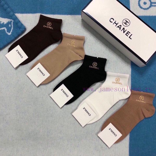 CHANEL Women's New Socks from Chanel Grandma's Home - A box of five pairs of pure cotton matvg0u5b94
