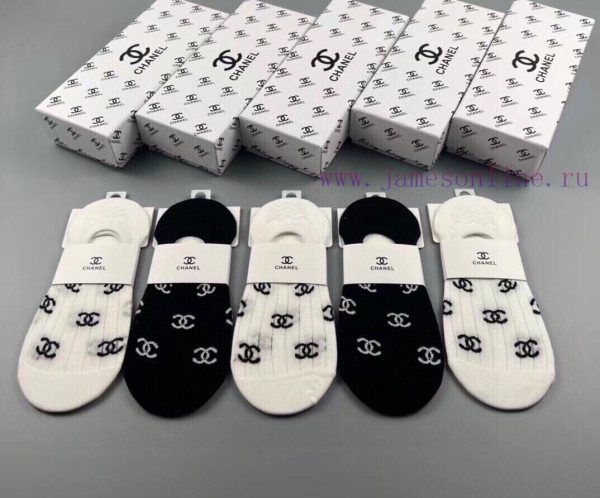 Chanel Women's Invisible Socks, a box of five pairs of classic jacquard logo, made of pure c111d0osm