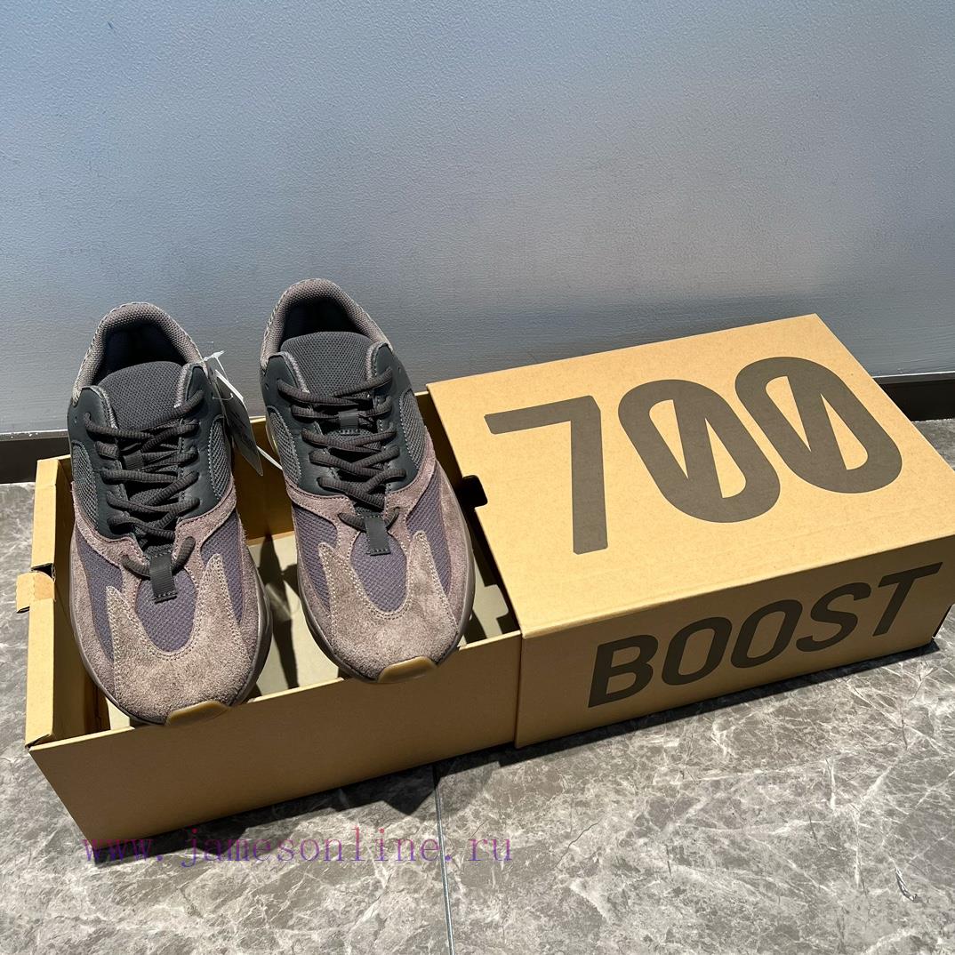 The top tier adidas originals Yeezy Boost 700, black brown "Mauve". The adidas Yeezy Boost Rnudf98bt - Image 5