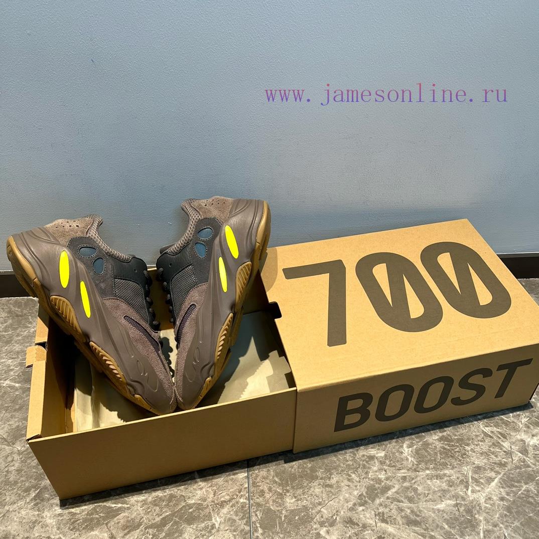The top tier adidas originals Yeezy Boost 700, black brown "Mauve". The adidas Yeezy Boost Rnudf98bt - Image 6