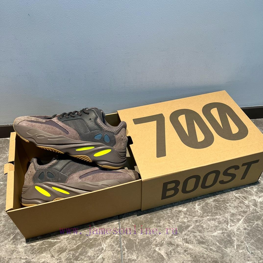 The top tier adidas originals Yeezy Boost 700, black brown "Mauve". The adidas Yeezy Boost Rnudf98bt - Image 7