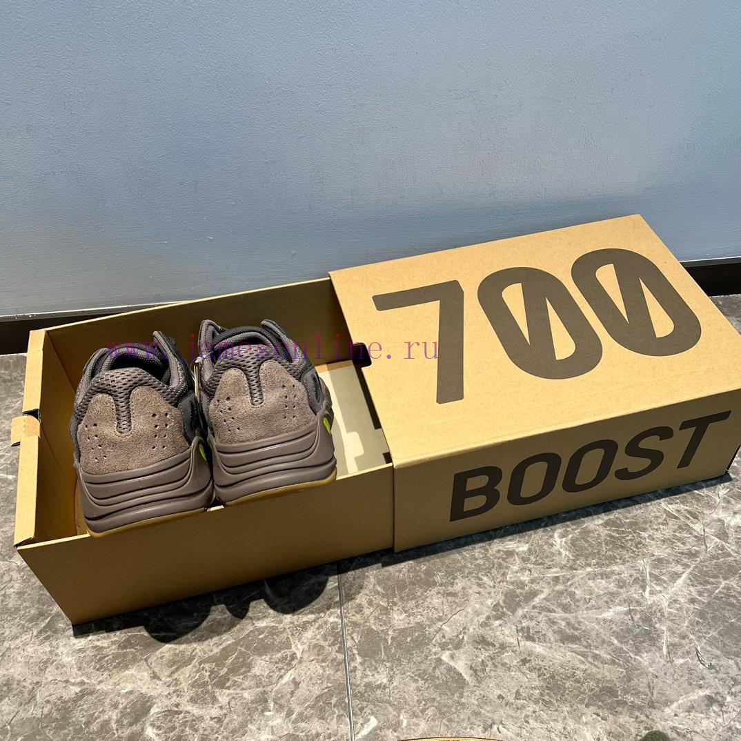 The top tier adidas originals Yeezy Boost 700, black brown "Mauve". The adidas Yeezy Boost Rnudf98bt - Image 9