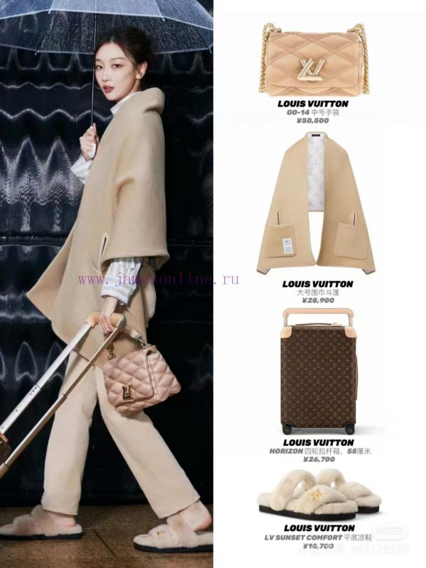 Zhou Dongyu's same LV solid color old flower leather bound cape shawl LV autumn and winter nk9f64r1a