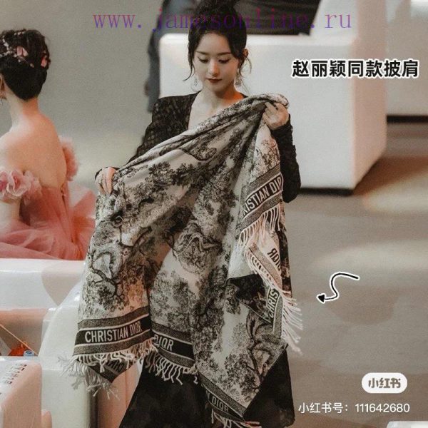 Zhao Liying's same shawl Dior jungle is on the market. If you really look at the picture, yoy150vnby
