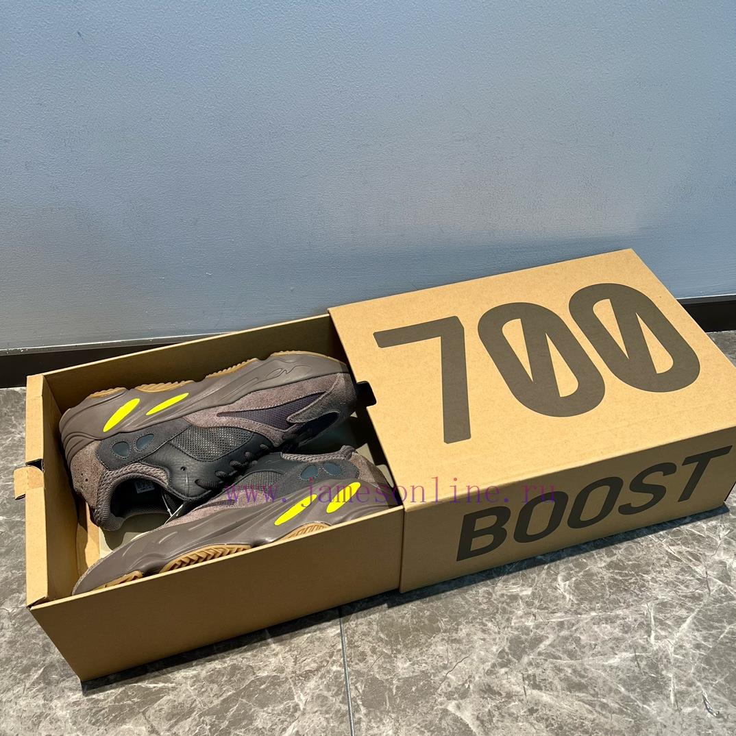 sagiakos γυναικεια μποτακια | The Top Tier Adidas Originals Yeezy Boost 700 Black Brown "Mauve". The Adidas Yeezy Boost Runne gg1tzshe | nike μποτακια ασιμενια - Image 2